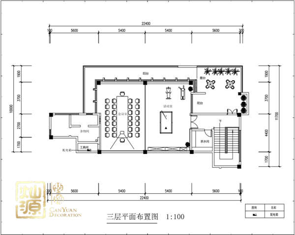 廣西南寧巨緣合工程機(jī)械公司新辦公樓裝飾工程設(shè)計(jì)稿