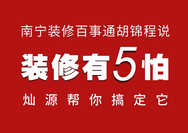 高大的廠房裝修設(shè)計(jì)，看完你不抓緊時(shí)間來上班？