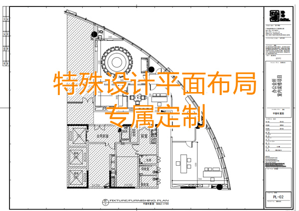 辦公會所設(shè)計裝修平面圖—燦源裝飾