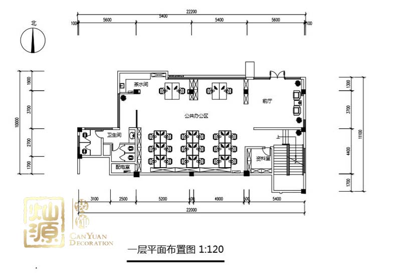 辦公樓設(shè)計裝修平面圖