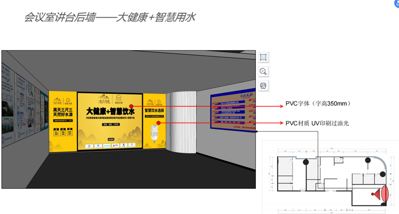 木倫思南寧辦公室設計裝修規(guī)劃—燦源裝飾